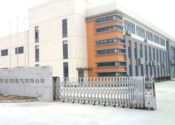 Κίνα Yueqing Yueshun Electric Co., Ltd. 
