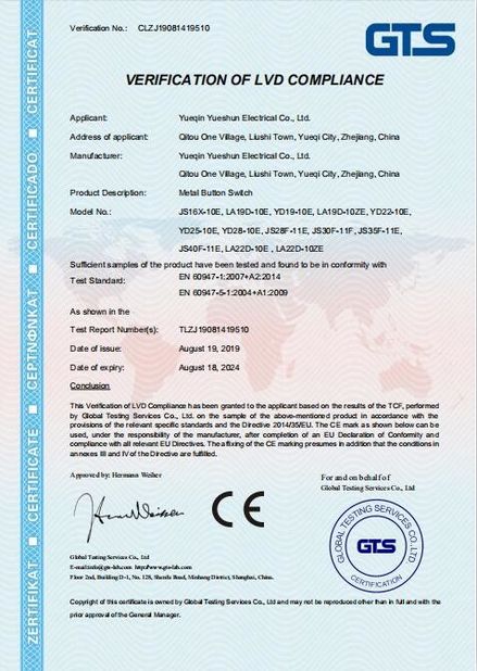 Κίνα Yueqing Yueshun Electric Co., Ltd. Πιστοποιήσεις